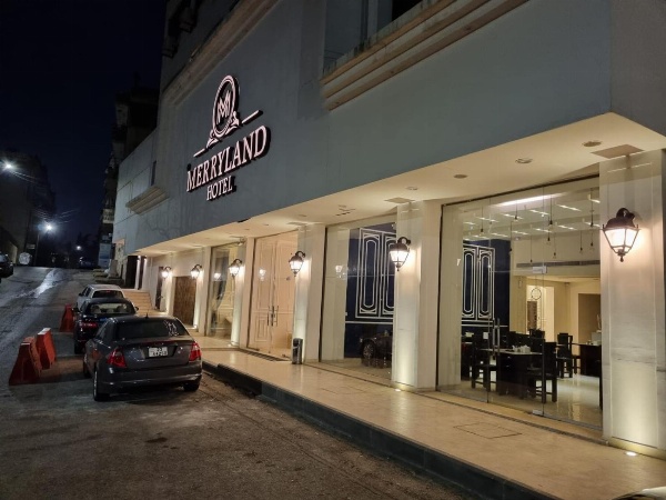 New MerryLand Hotel image 4